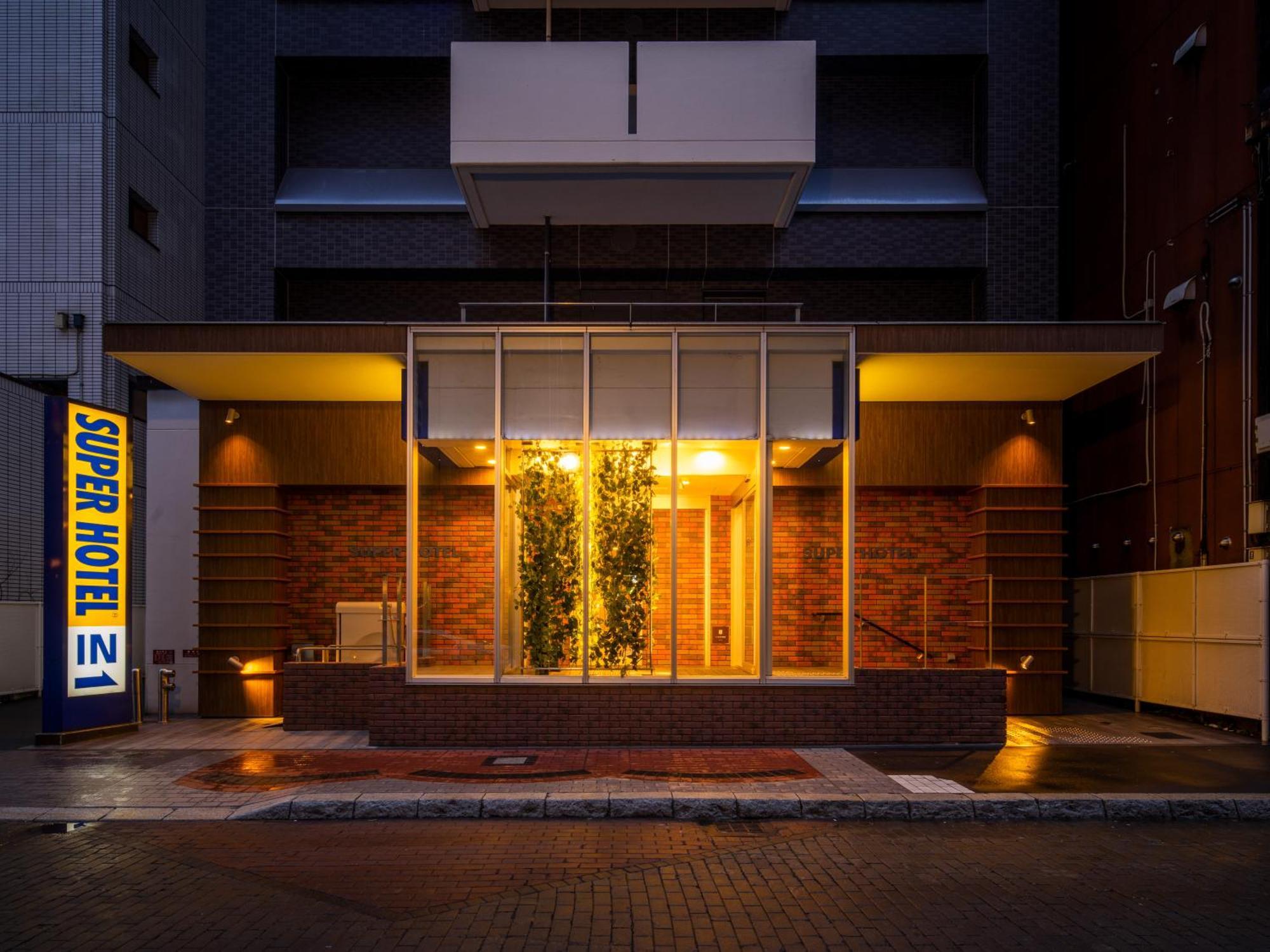 Super Hotel Sapporo Susukino Exteriér fotografie